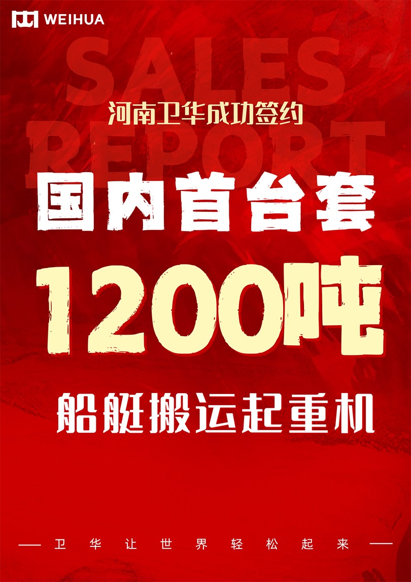星空xingkong官方让世界轻松起来.jpg