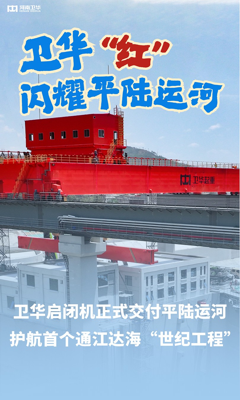 1778112272458246.jpg 「星空xingkong官方力量-擎动八桂」02.jpg
